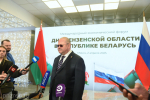 Мельниченко: «У нас большие планы по расширению торгово-экономических связей с Республикой Беларусь»