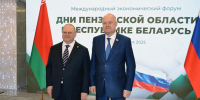 Вадим Супиков: Белорусские коллеги поделились ценным опытом поддержки малого предпринимательства - Stolica58.Ru