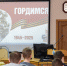 Великой Победе посвящается! - ПГТА