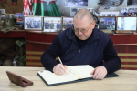Олег Мельниченко: «За этими ребятами - будущее наших государств»