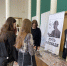 Молодые пензенцы принимают участие в форуме школьных лидеров «Росток» - ПензаСМИ