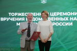 Глава Минсельхоза России ознакомилась с пензенскими агроклассами
