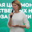 Глава Минсельхоза Оксана Лут нанесла рабочий визит в Пензенскую область - ПензаСМИ
