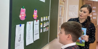Городская детская библиотека №9: интерактивные игры, познавательные и театрализованные часы для юных пензенцев - ЦБС города Пензы
