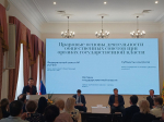В Пензе прошел семинар-дискуссия о деятельности общественных советов при органах власти