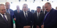 Олег Мельниченко обсудил экономическое сотрудничество с Беларусью в Могилёве - Stolica58.Ru