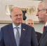 Фото: https://www.zspo.ru/ - Penza-Post.Ru