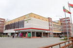Школа им. Сергея Грицевца