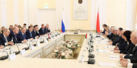 Пензенский губернатор провел рабочую встречу с председателем Брестского облисполкома - ГТРК Пенза