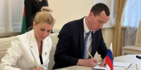 Фото: https://sport.pnzreg.ru/ - Penza-Post.Ru