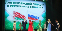 Олег Мельниченко: пензенцы выступили в Бресте с программой к юбилею Победы - Stolica58.Ru
