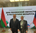 "Импульс-Атом" нацелен на сотрудничество с белорусскими промышленными гигантами