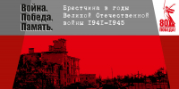 Фото: https://minkult.pnzreg.ru/ - Penza-Post.Ru