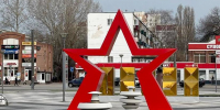 В Пензе устанавливают праздничные конструкции к 80-летию Великой Победы - РИА Пензенской области