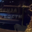 На улице Ленина в Пензе дерево упало на автомобили - SMI58.Ru