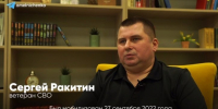 Губернатор рассказал об очередном участнике программы «Герои Пензенского края» - SMI58.Ru