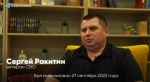 Губернатор рассказал об очередном участнике программы «Герои Пензенского края»