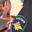 Фото: https://58.мвд.рф/ - Penza-Post.Ru