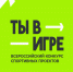 ты - Газета Сурские просторы