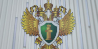 Пензенское предприятие заплатит штраф за наем бывшего чиновника с нарушениями - ПензаСМИ