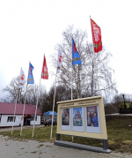 Райцентр принаряжается