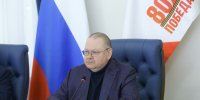 Фото: https://pnzreg.ru/ - Penza-Post.Ru