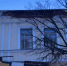 Обрушение на Московской в Пензе: как в городе справляются с последствиями - Stolica58.Ru