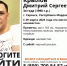 В Саранске ищут мужчину, пропавшего 29 марта - Комсомольская правда