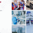 Всероссийский  конкурс молодежных авторских проектов и проектов «Моя страна – моя Россия» продолжает сбор заявок! - ПГТА