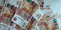 Предпринимателя из Заречного оштрафовали за трудоустройство бывшего госслужащего - Progorod58.Ru