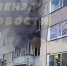 В Пензе потушили сильный пожар на улице Карпинского - ПензаСМИ