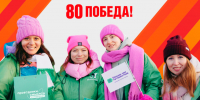 Пензенцы могут подать заявку на конкурс «Проводники смыслов. Экскурсоводы Победы» - РИА Пензенской области