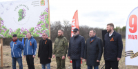 Фото: https://t.me/penzregru - Penza-Post.Ru