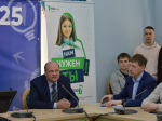 В ПГУ стартовал Чемпионат Пензенской области по продуктивному программированию «SECON. Хакатон»