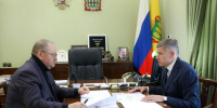 Олег Мельниченко обсудил с Алексеем Костиным развитие Заречного - ИА PenzaNews