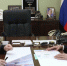 Губернатор обсудил развитие Заречного с главой города - ГТРК Пенза