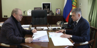Губернатор обсудил развитие Заречного с главой города - ГТРК Пенза