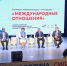 Олег Денисов подписал с главой Благовещенска соглашение о сотрудничестве между городами - РИА Пензенской области