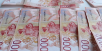 В Башмаковском районе на ремонт дороги хотят потратить 115 миллионов - Progorod58.Ru