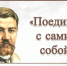 Музей А.И. Куприна принимает участие в межрегиональном проекте - Объединение литературно-мемориальных музеев