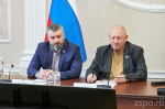 «Вернуть законодательную власть Пензенской области в режим национальной правосубъектности» просит паблик региона. Открытое письмо Вячеславу Володину