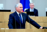 Фото: duma.gov.ru, penza-press.ru Юля Седяшева, zspo.ru