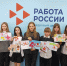 Конкурс рисунков ко Дню Победы - Газета Родная земля