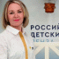 Школьный советник по воспитанию из Шемышейки вошла в 20 лучших наставников страны - Пензенская Правда