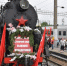 «Паровоз Победы» прибудет в Кузнецк 4 мая - Stolica58.Ru