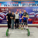 Пензенские тяжелоатлеты завоевали 4 медали на чемпионате России среди ветеранов