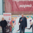 В Пензе завершился фестиваль «Папа, мама, я - спортивная семья» - РИА Пензенской области