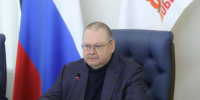 Олег Мельниченко призвал эффективно расходовать бюджетные средства - Stolica58.Ru