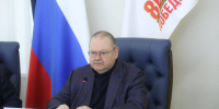 Мельниченко: Наша цель — ликвидировать муниципальные долги перед банками - Penza.Sm.News