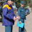Фото: https://58.mchs.gov.ru - Penza-Post.Ru